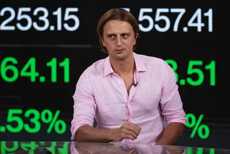 В стила на Мъск: Основателят на Revolut oчаква пакет от възнаграждения на стойност милиарди