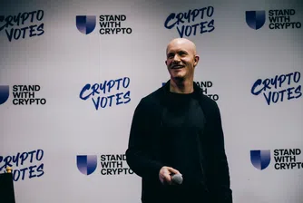 Киберобирът в Coinbase за $400 милиона: Индийски кол център и хакери тийнейджъри