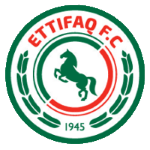 Al-Ettifaq logo