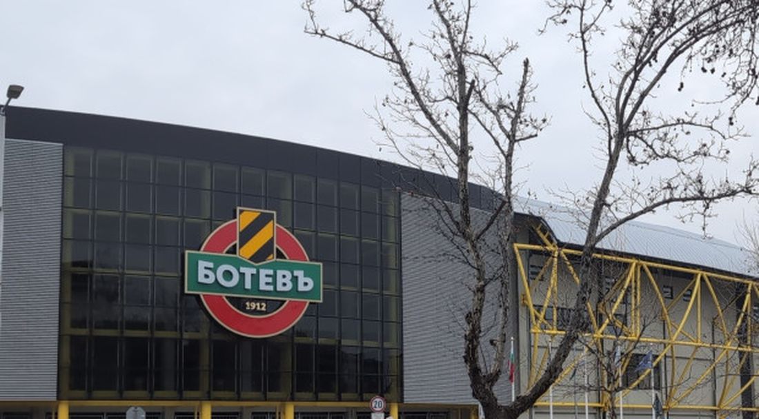 Извънредна среща на "Колежа" за бъдещето на ПФК Ботев